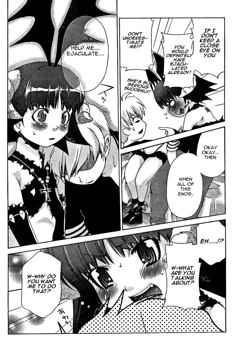 Oretama Chapter 25 - Page 4