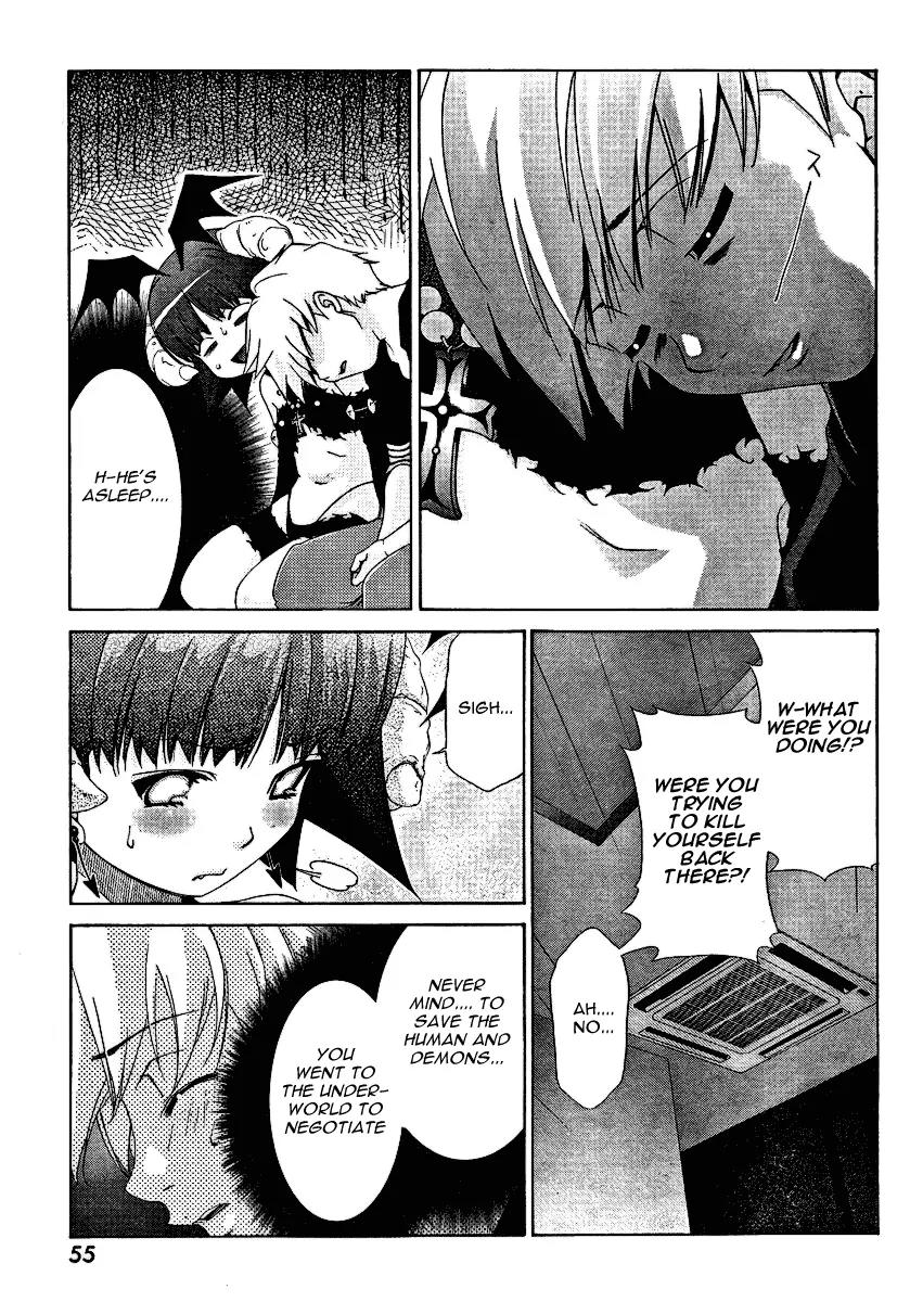 Oretama Chapter 25 - Page 5