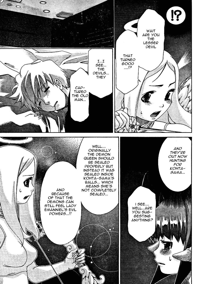 Oretama Chapter 25 - Page 9