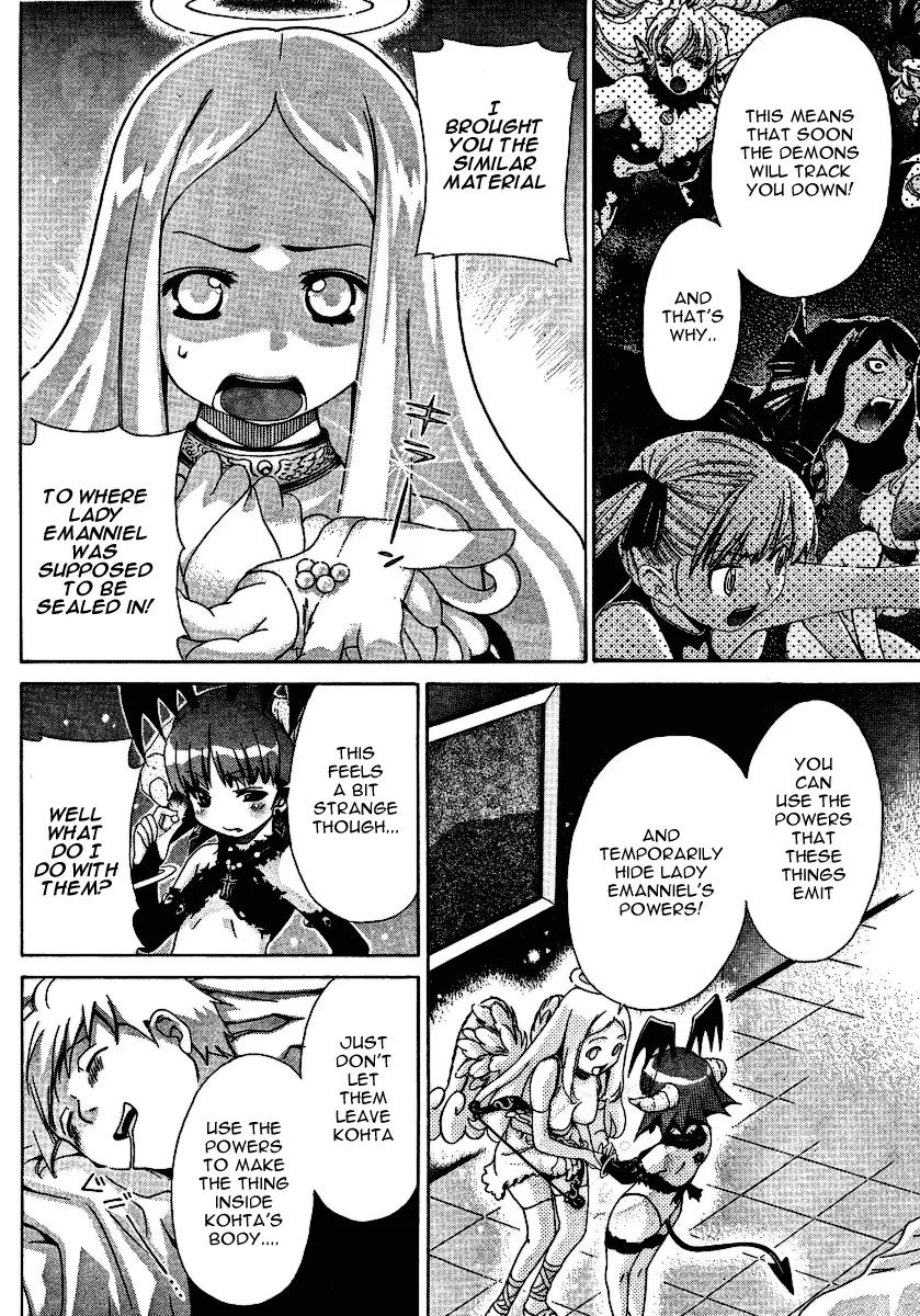 Oretama Chapter 25 - Page 10