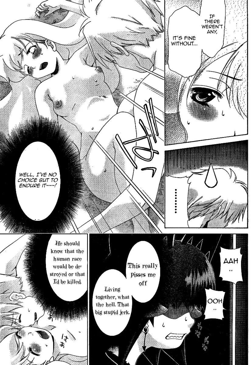 Oretama Chapter 26 - Page 19