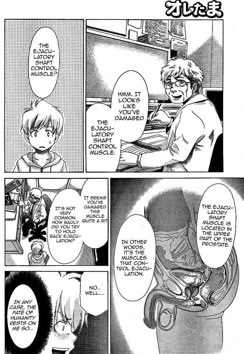 Oretama Chapter 26 - Page 22