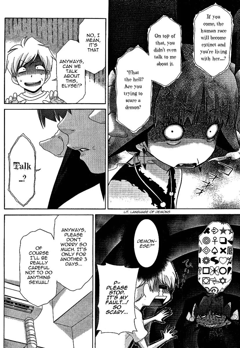 Oretama Chapter 26 - Page 6