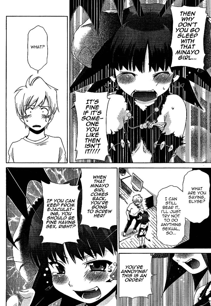 Oretama Chapter 26 - Page 8