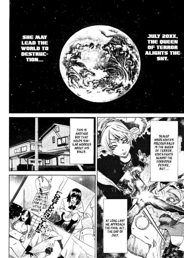 Oretama Chapter 27.5 - Page 2
