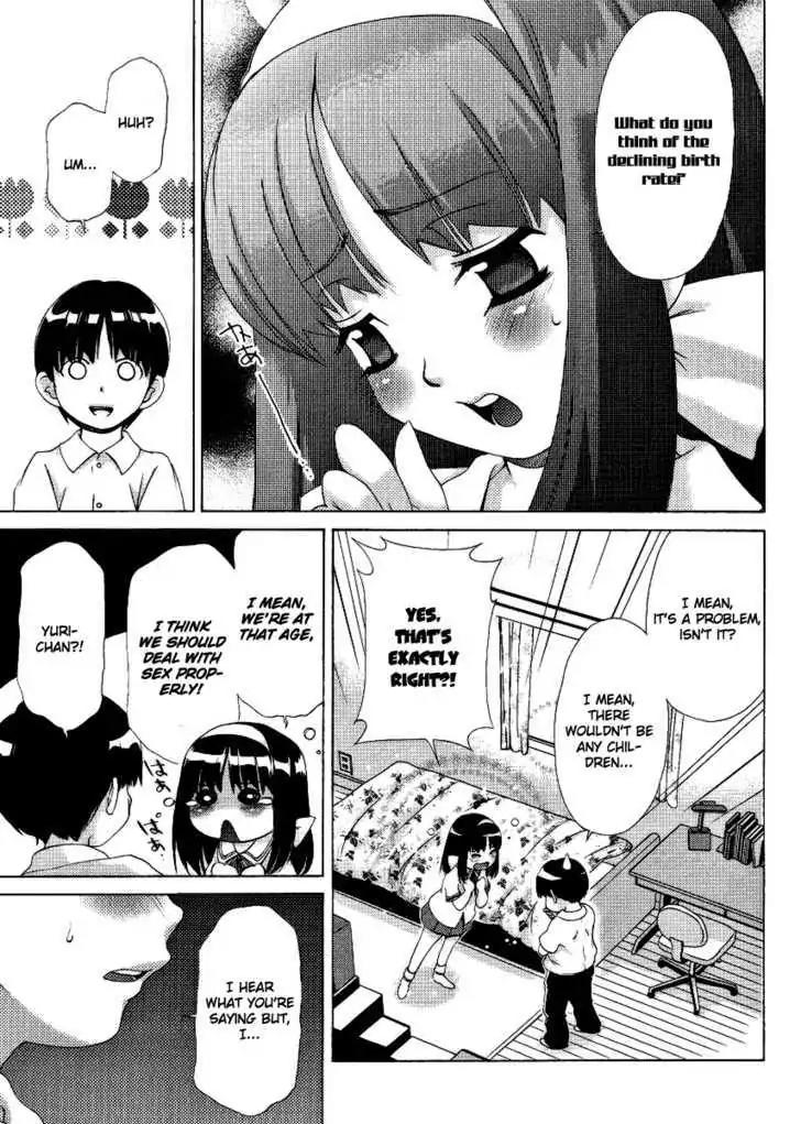 Oretama Chapter 27.5 - Page 13