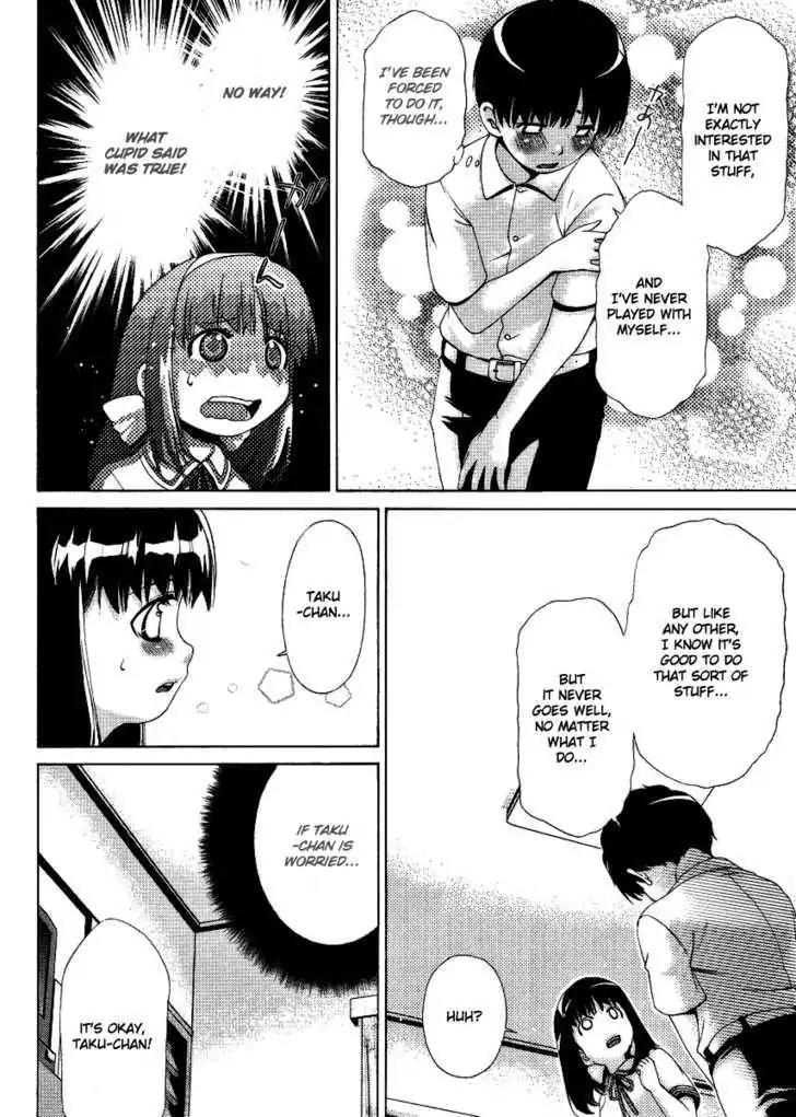 Oretama Chapter 27.5 - Page 14