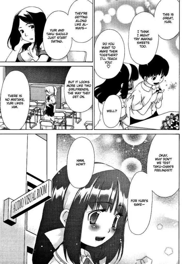 Oretama Chapter 27.5 - Page 5