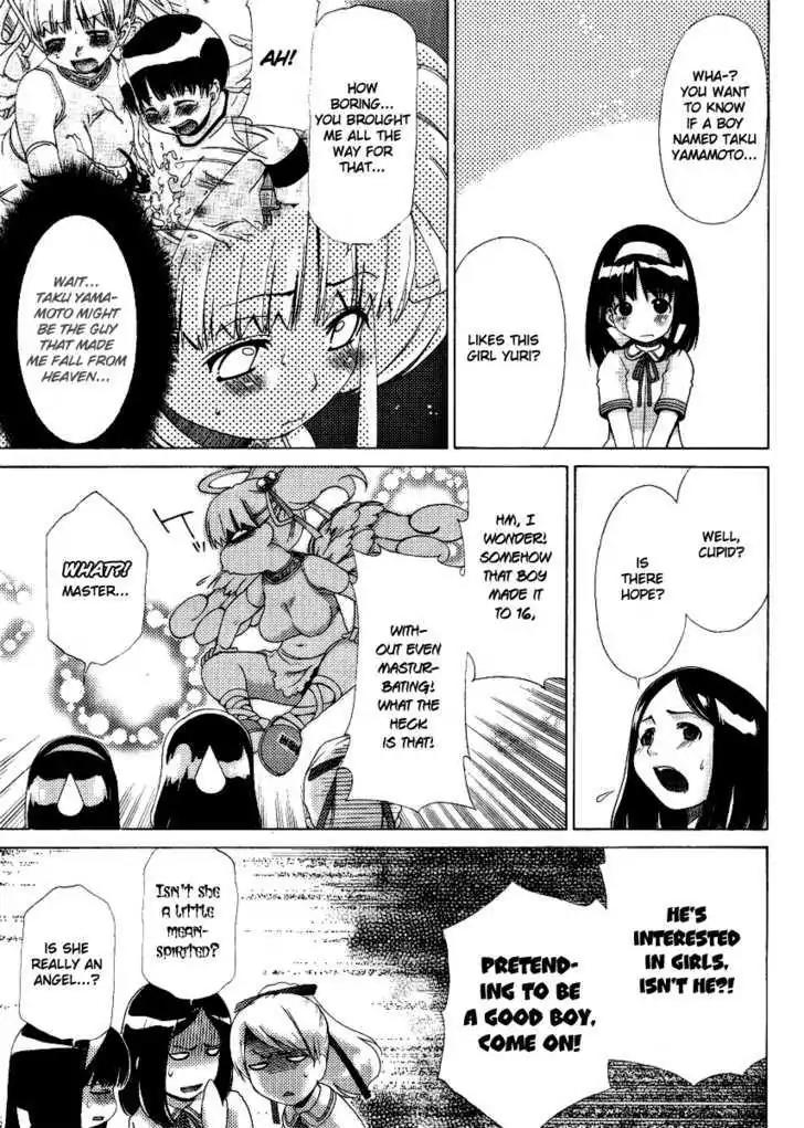 Oretama Chapter 27.5 - Page 9