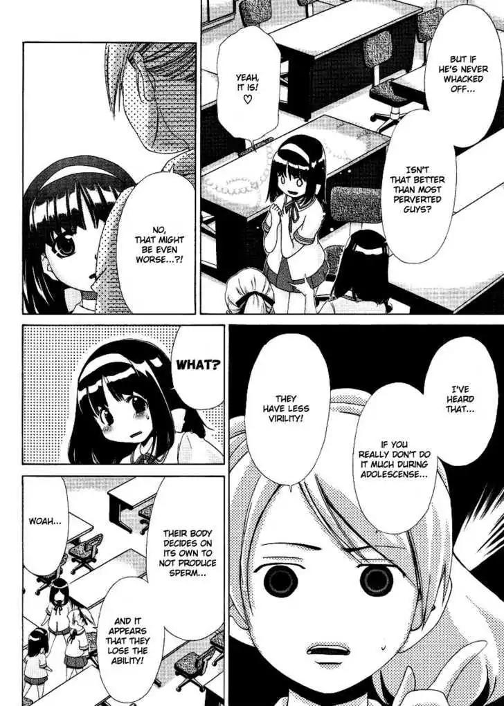 Oretama Chapter 27.5 - Page 10