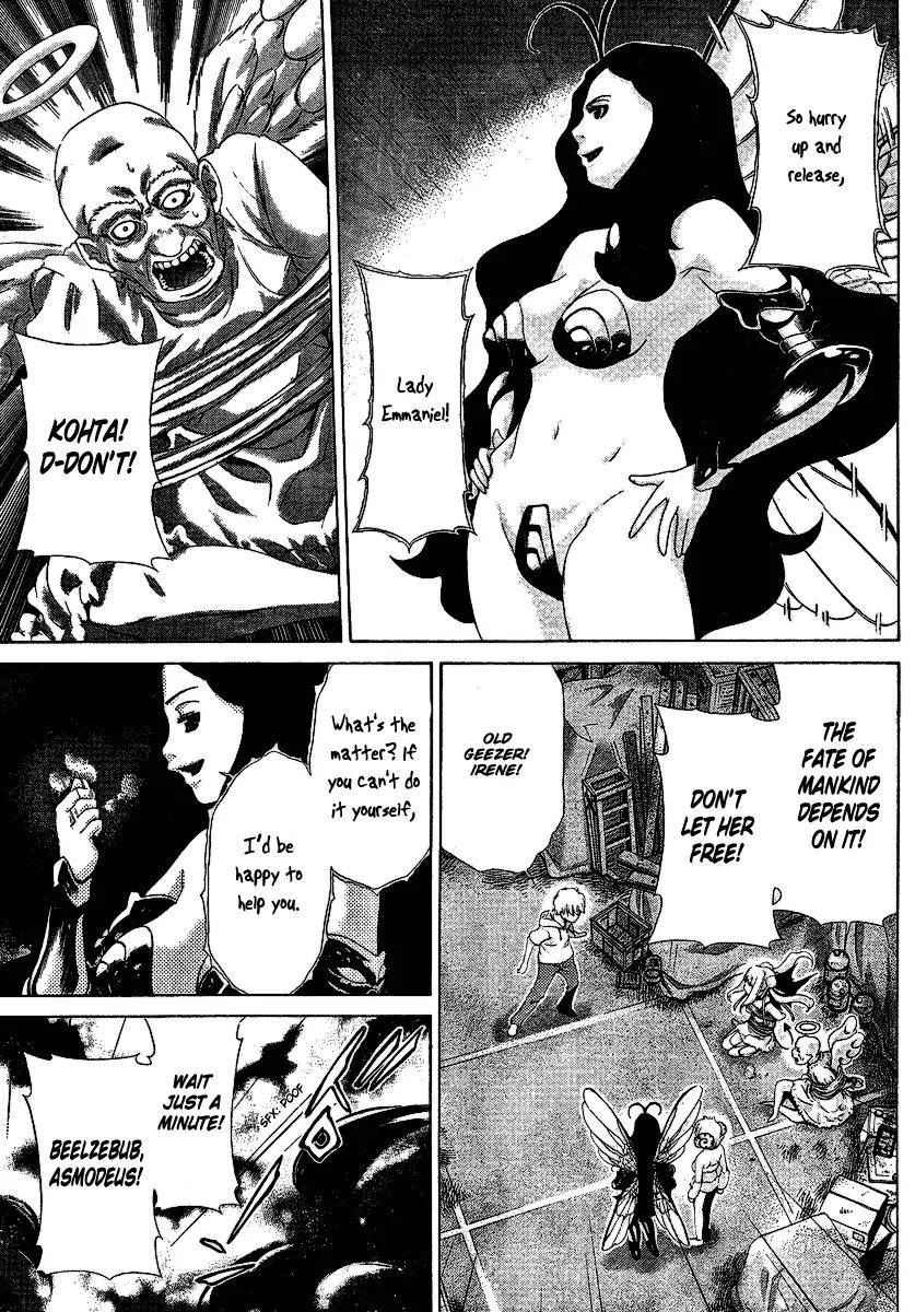 Oretama Chapter 27 - Page 11