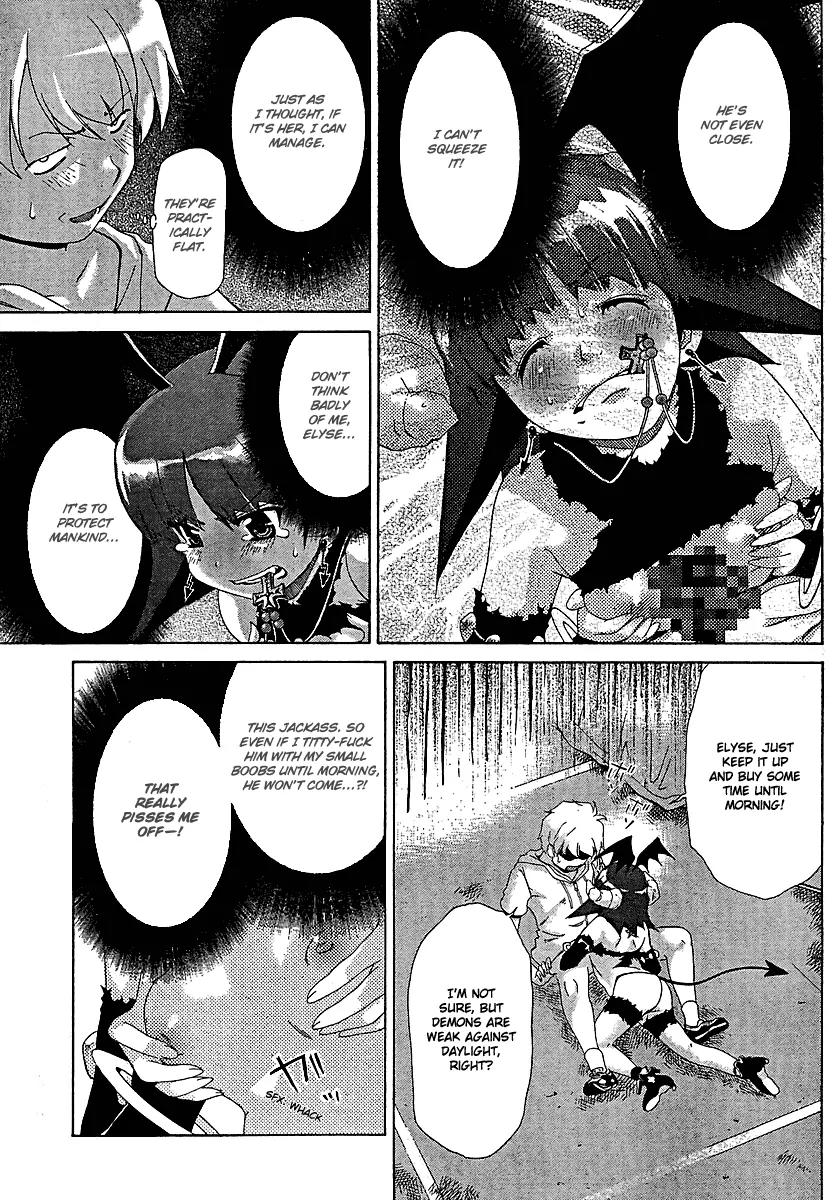 Oretama Chapter 27 - Page 17