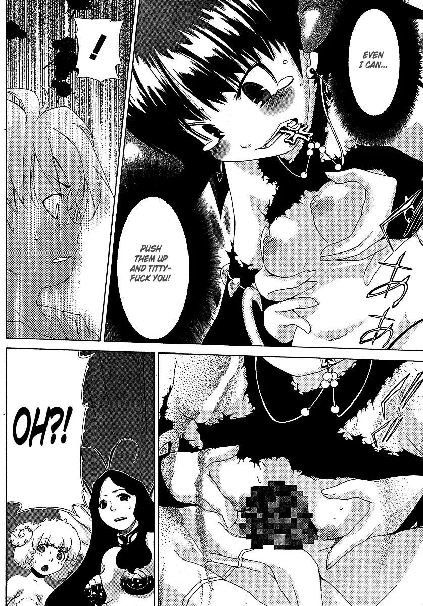 Oretama Chapter 27 - Page 18