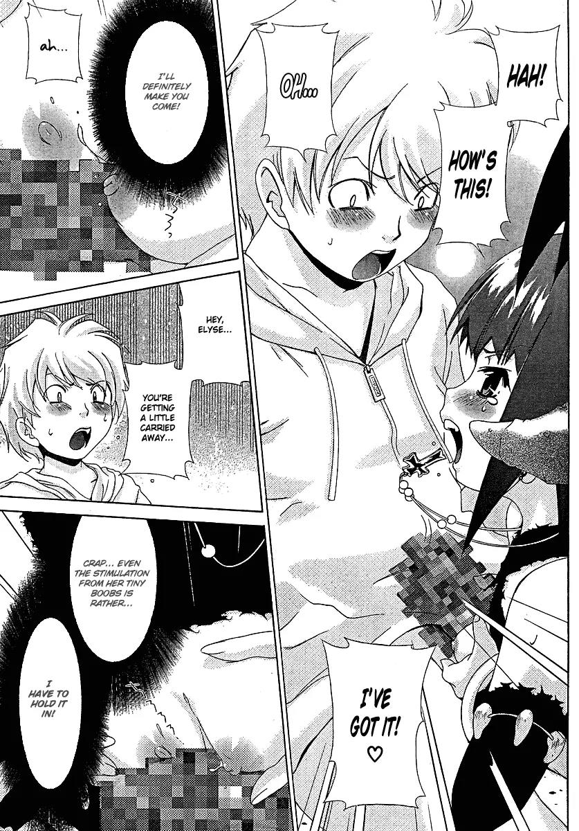 Oretama Chapter 27 - Page 19