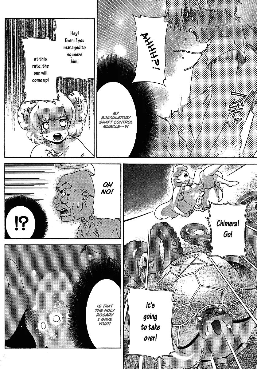 Oretama Chapter 27 - Page 20