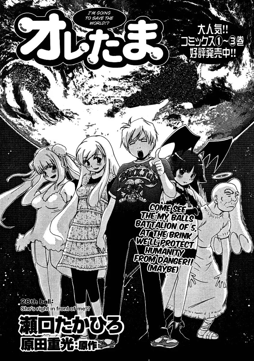 Oretama Chapter 28 - Page 1