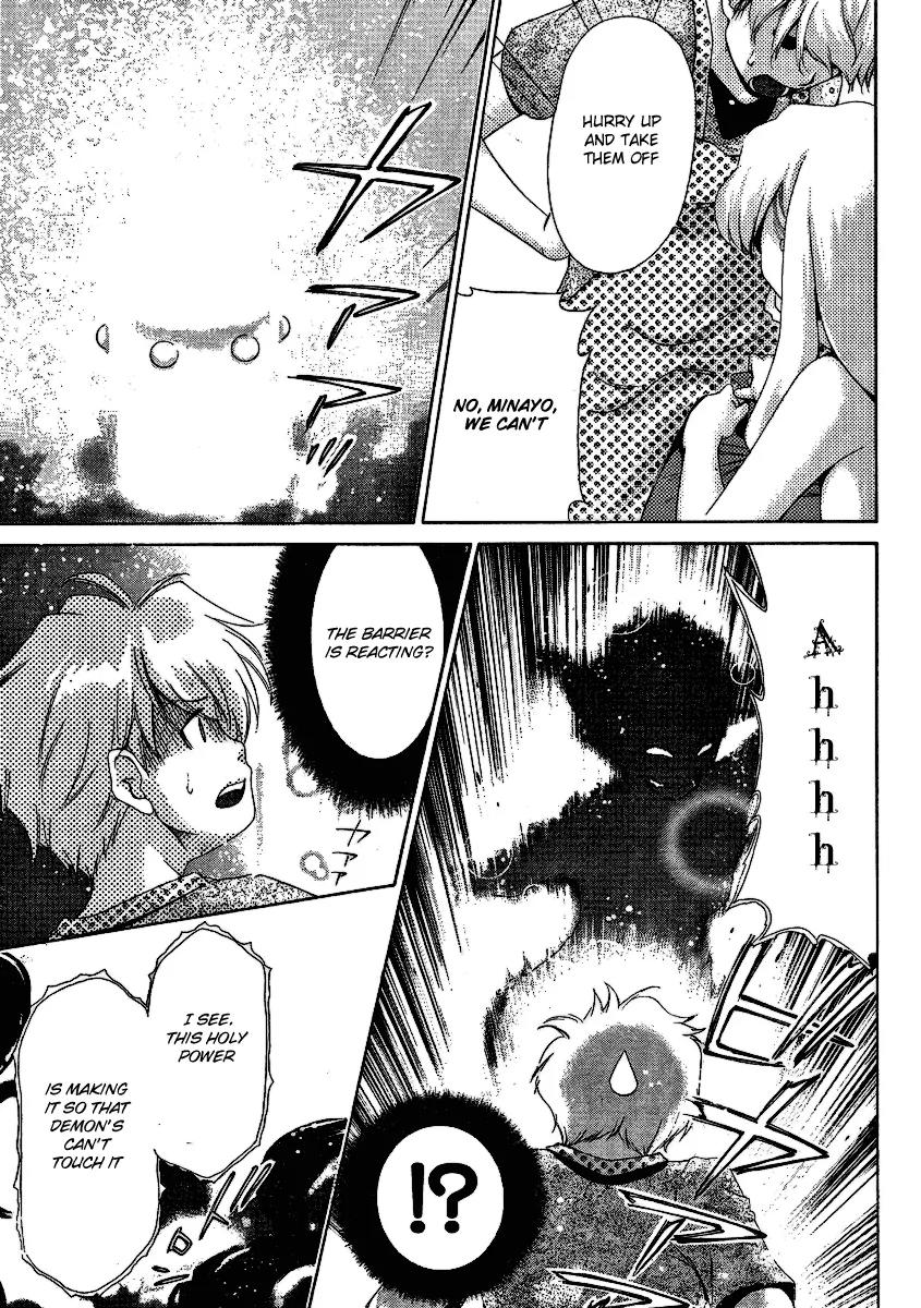 Oretama Chapter 28 - Page 11