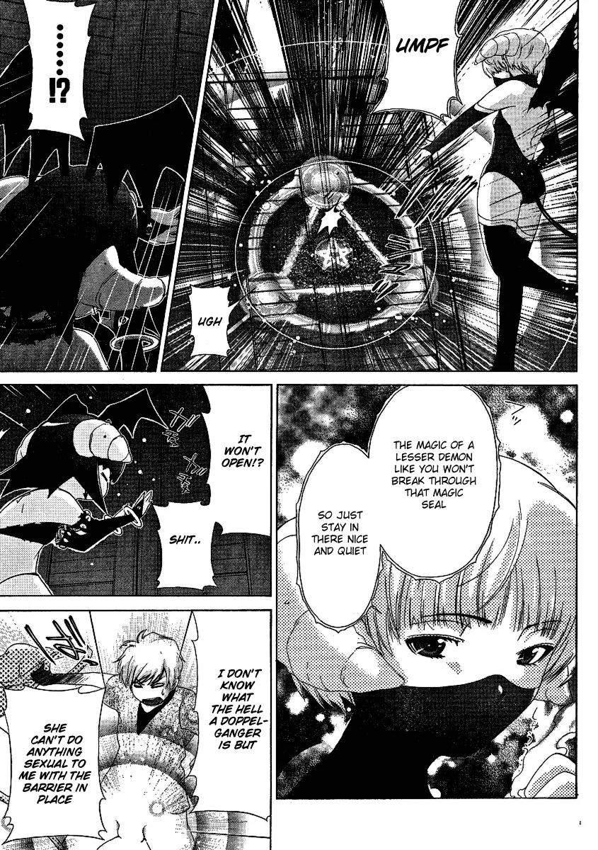 Oretama Chapter 28 - Page 13