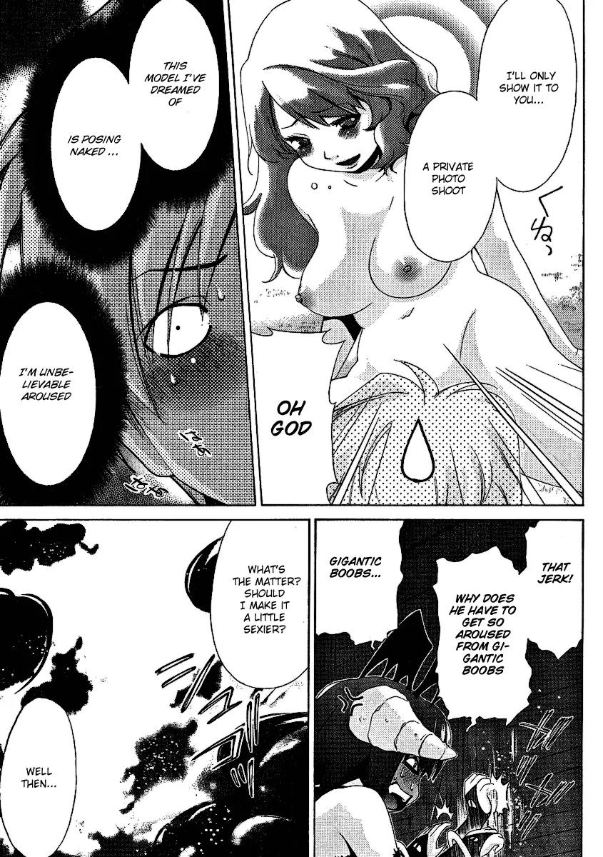Oretama Chapter 28 - Page 17