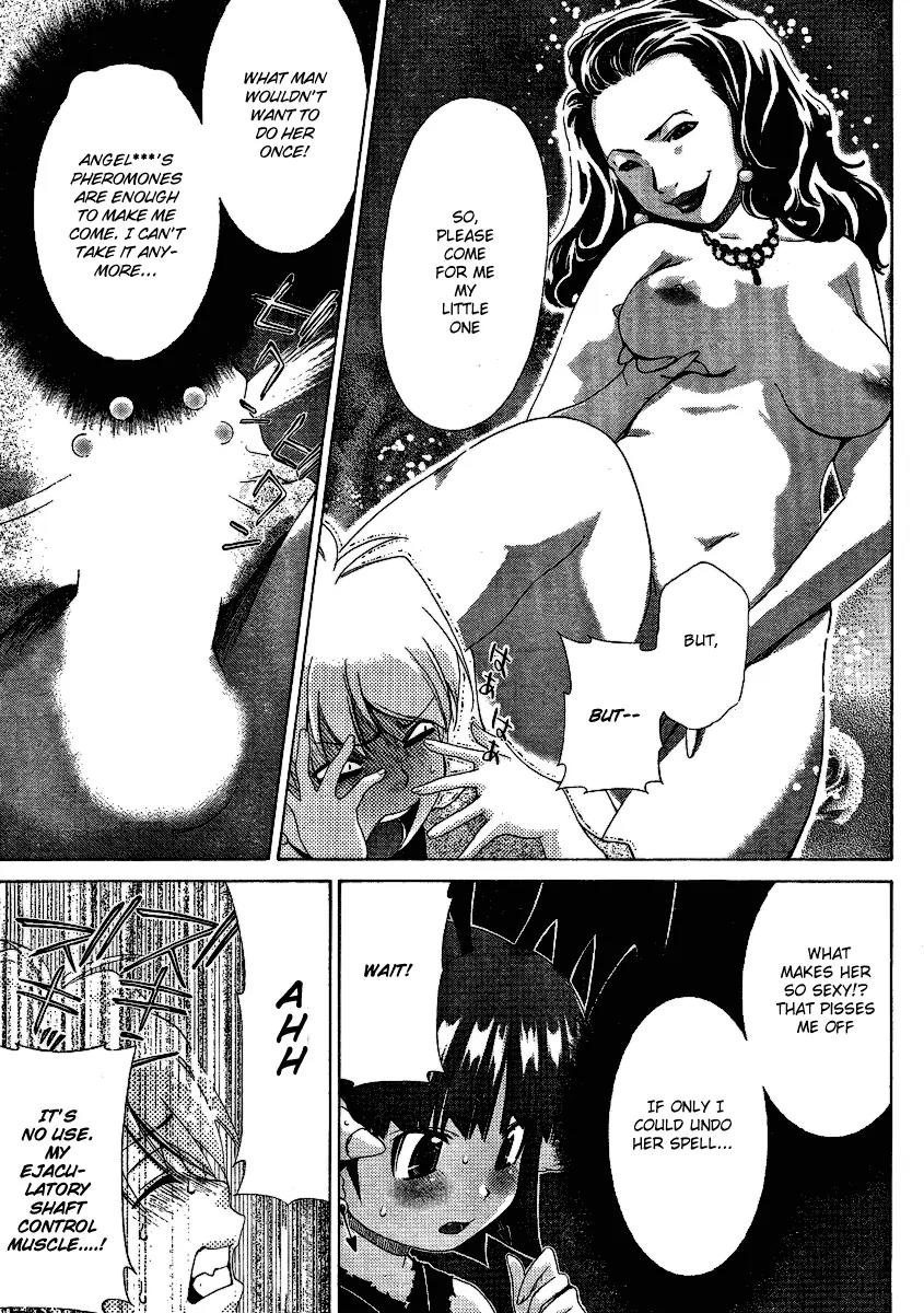Oretama Chapter 28 - Page 19