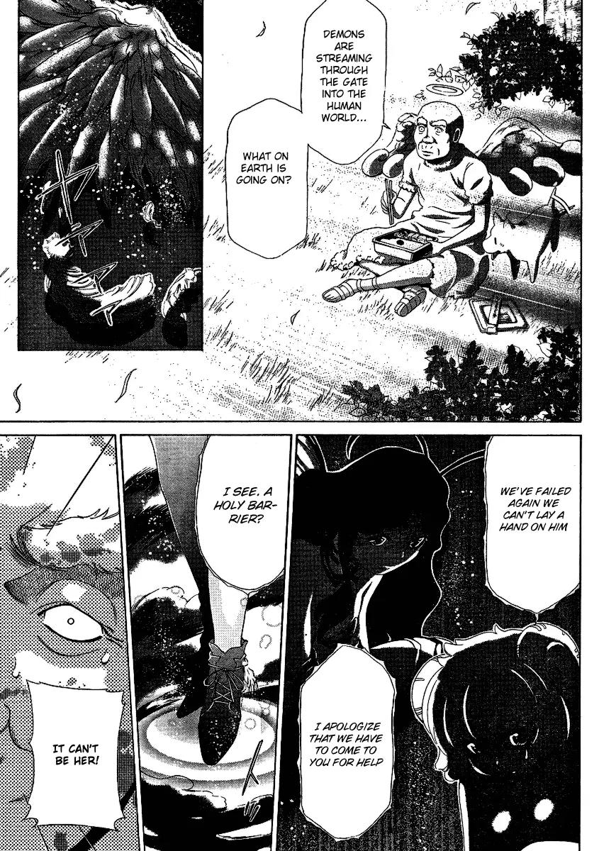 Oretama Chapter 28 - Page 23