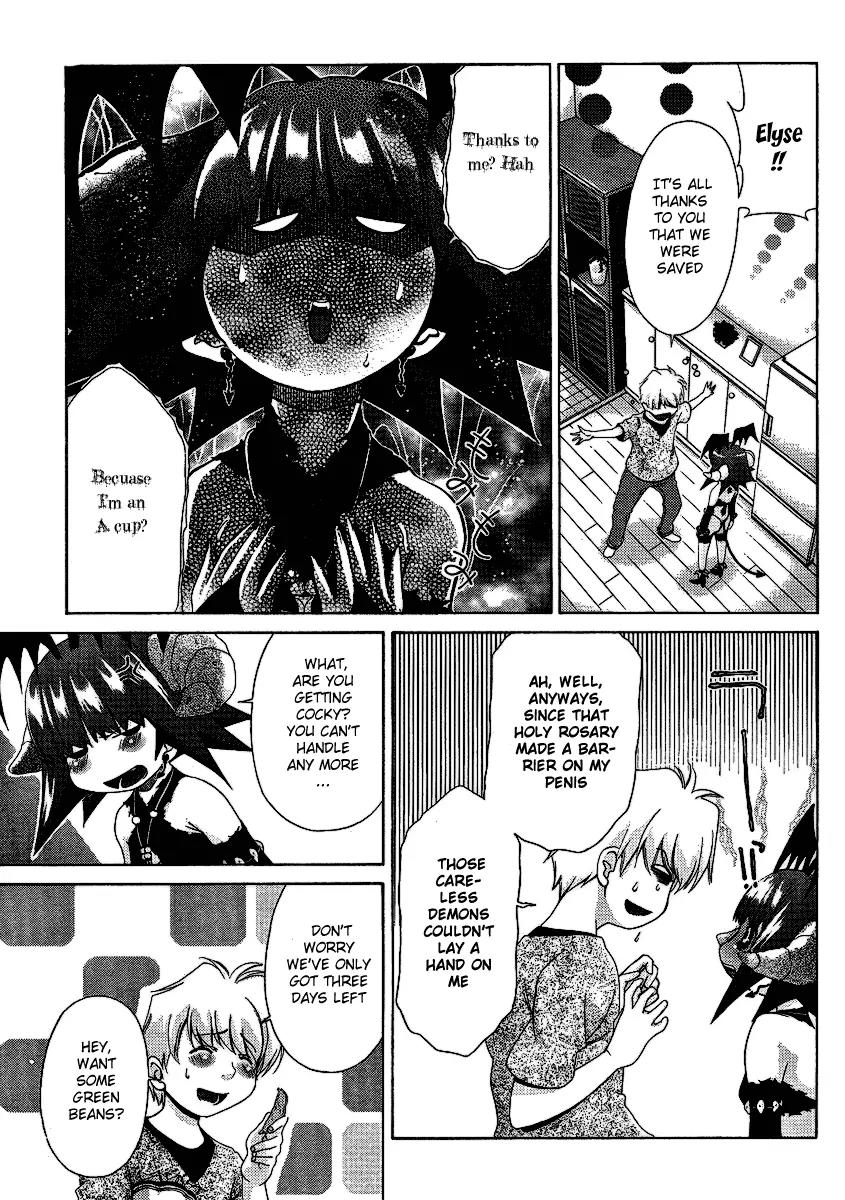 Oretama Chapter 28 - Page 5