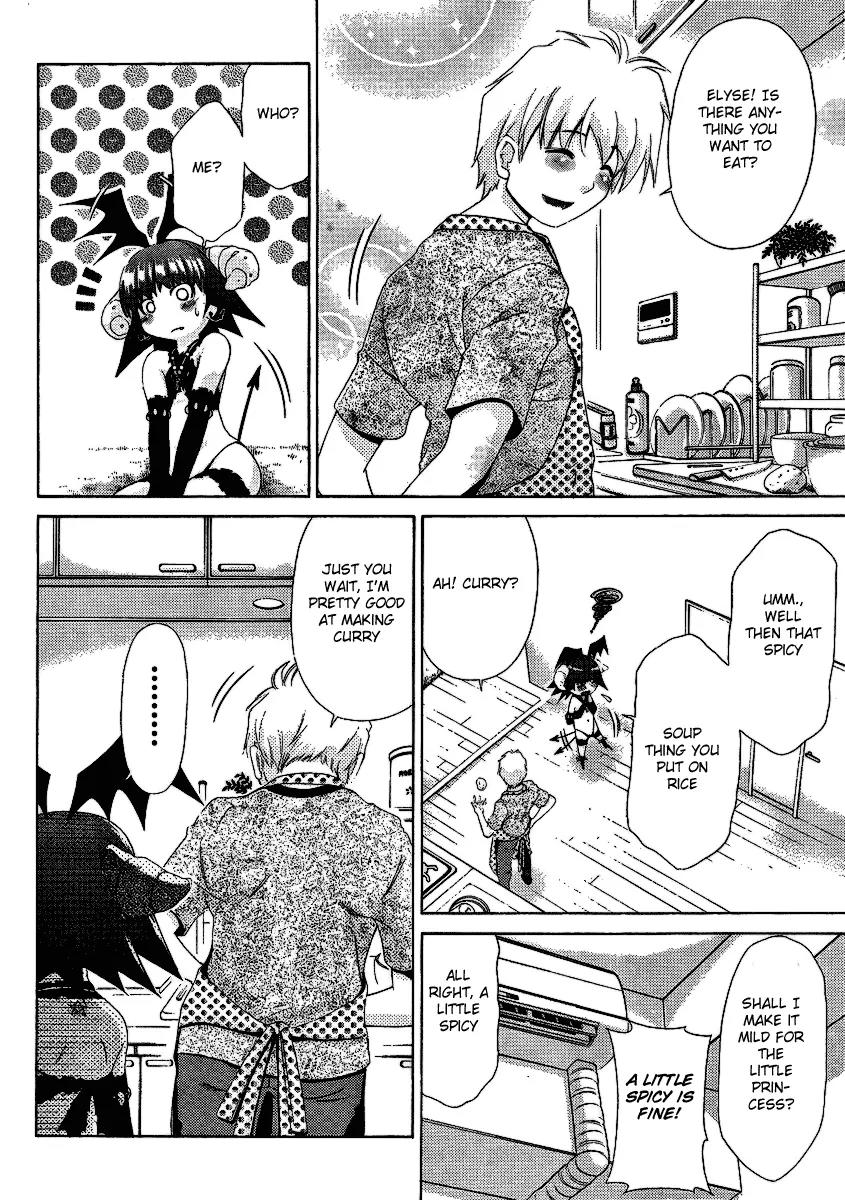 Oretama Chapter 28 - Page 8