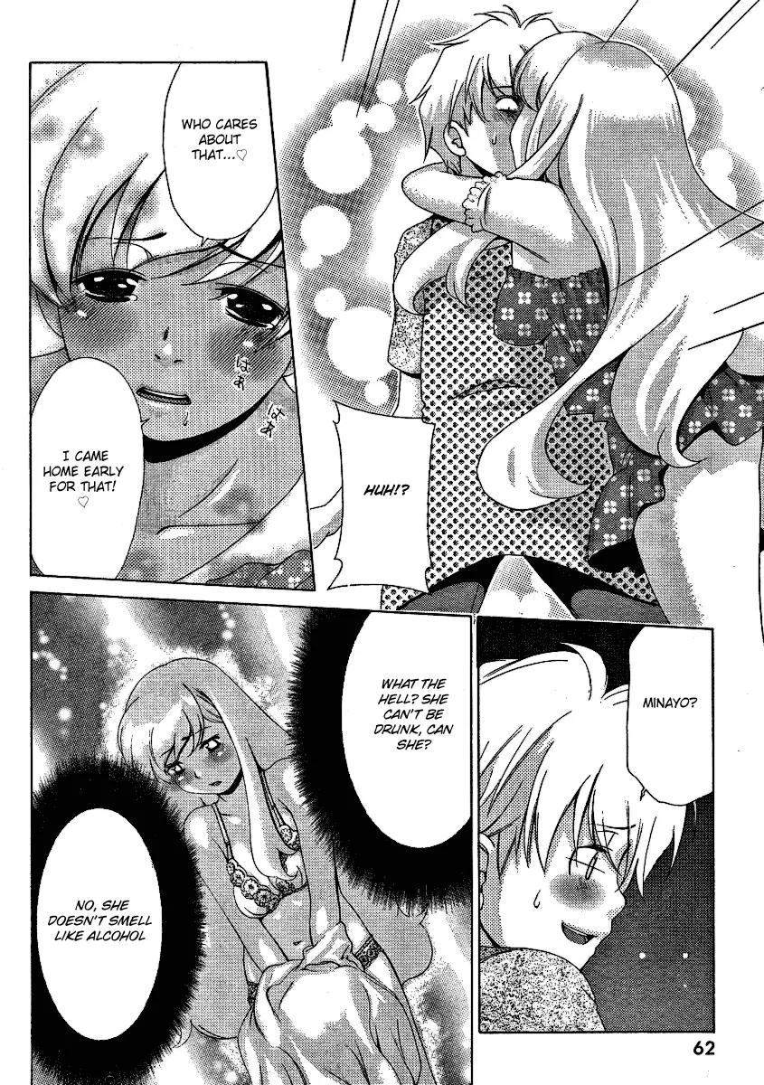 Oretama Chapter 28 - Page 10