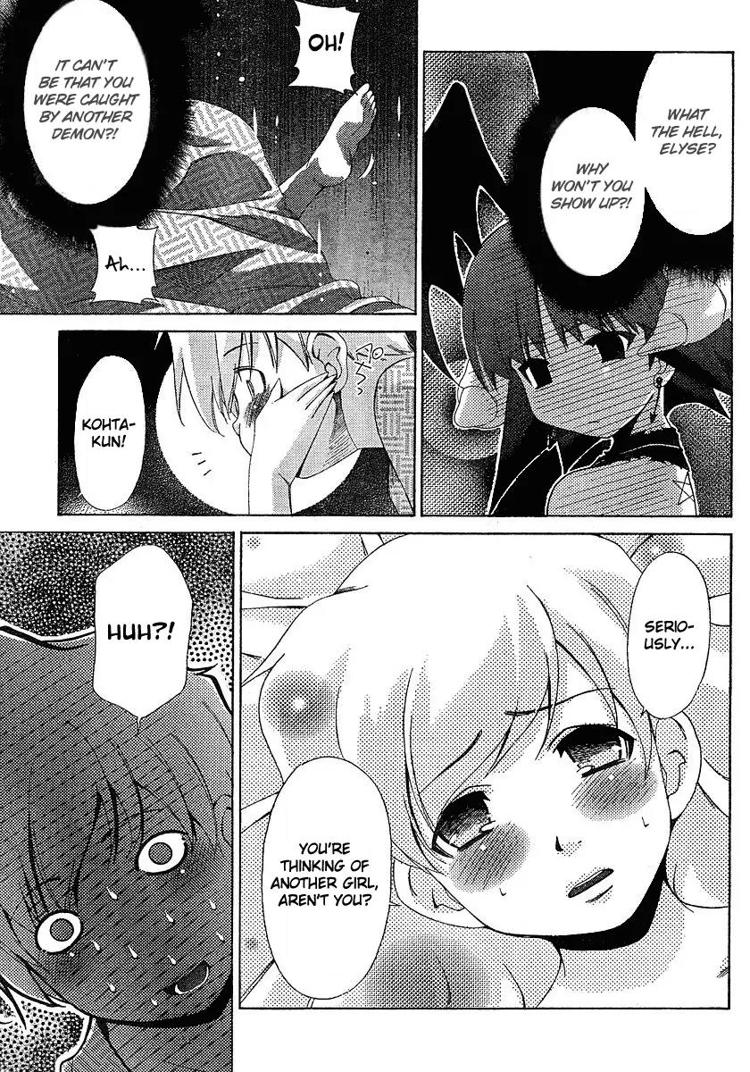 Oretama Chapter 29 - Page 19