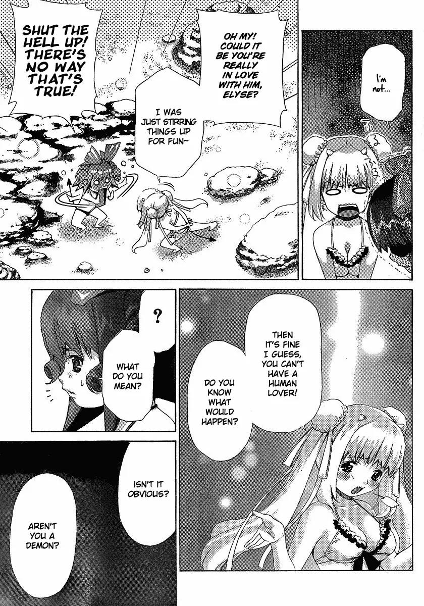 Oretama Chapter 29 - Page 9