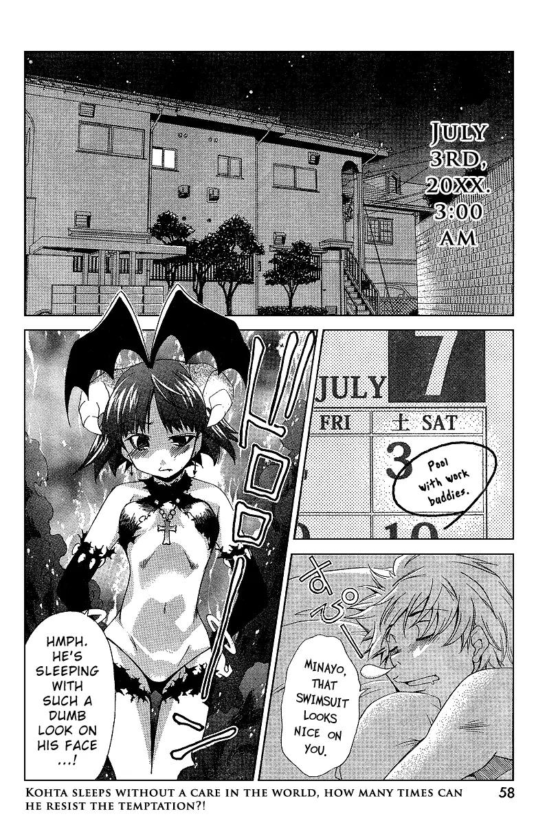 Oretama Chapter 3 - Page 2