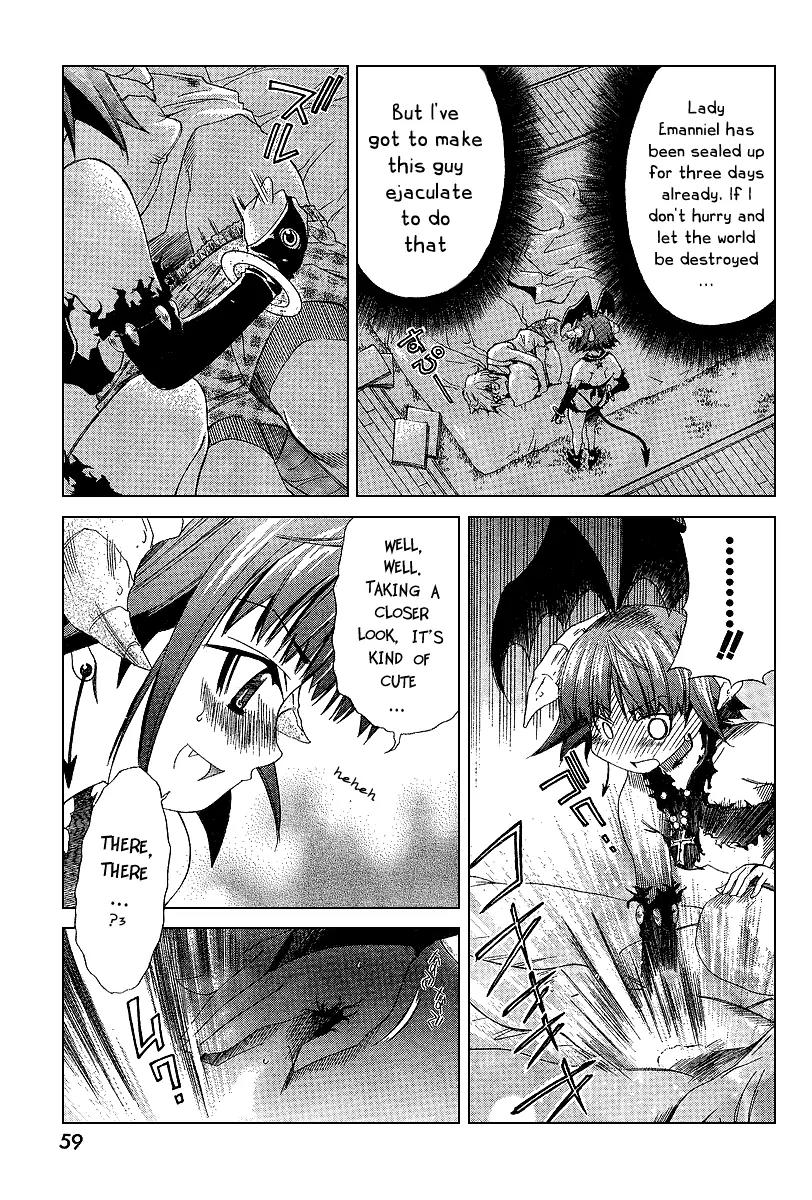 Oretama Chapter 3 - Page 3