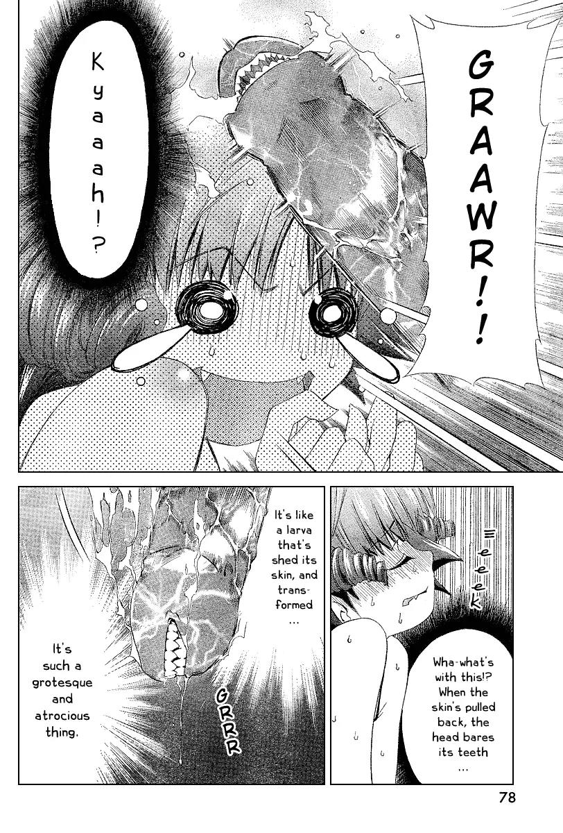 Oretama Chapter 3 - Page 22