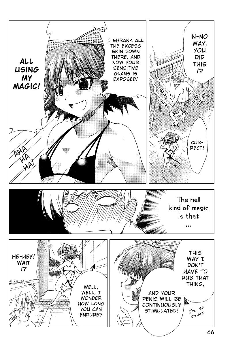 Oretama Chapter 3 - Page 10