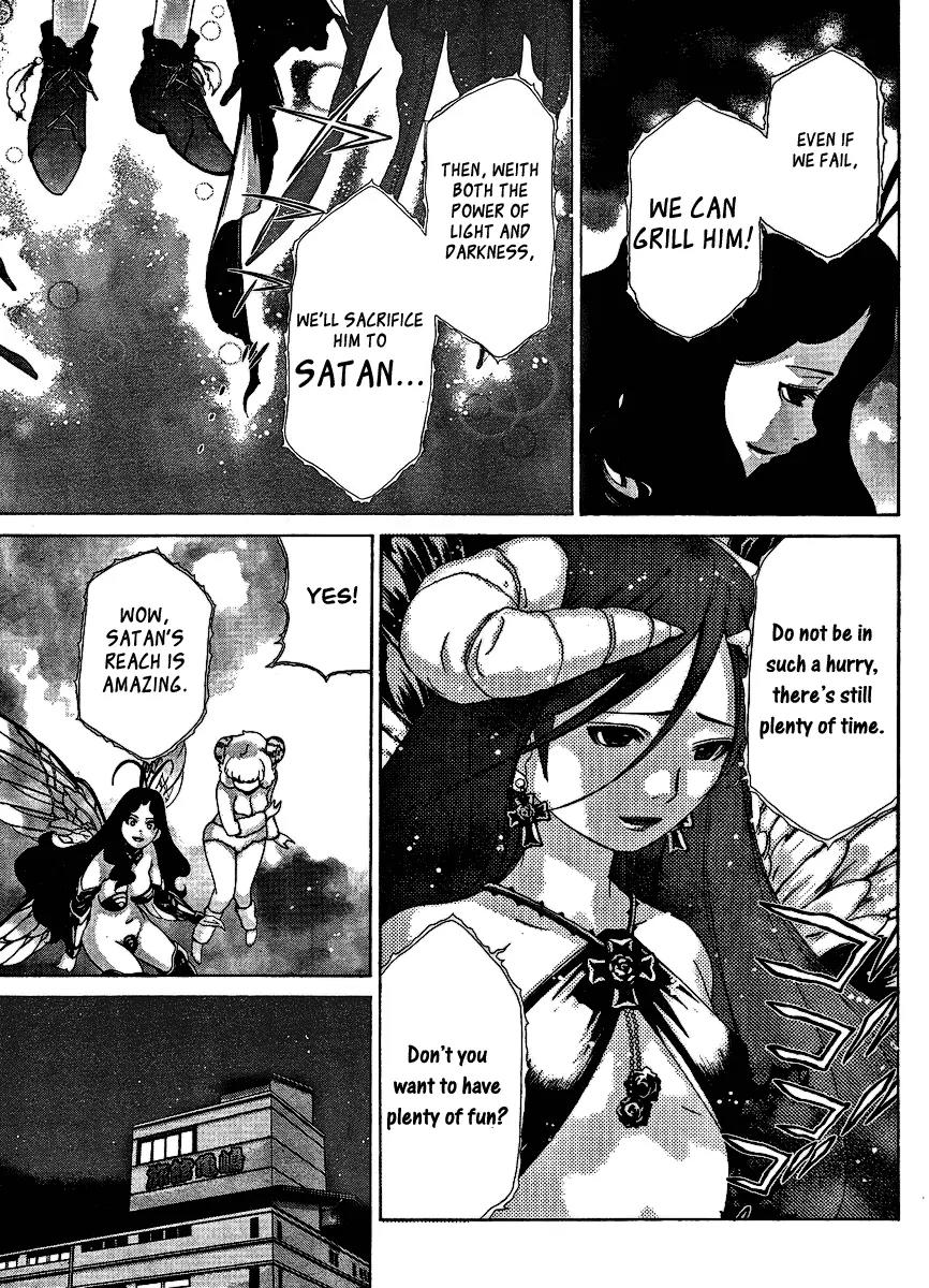Oretama Chapter 30 - Page 13