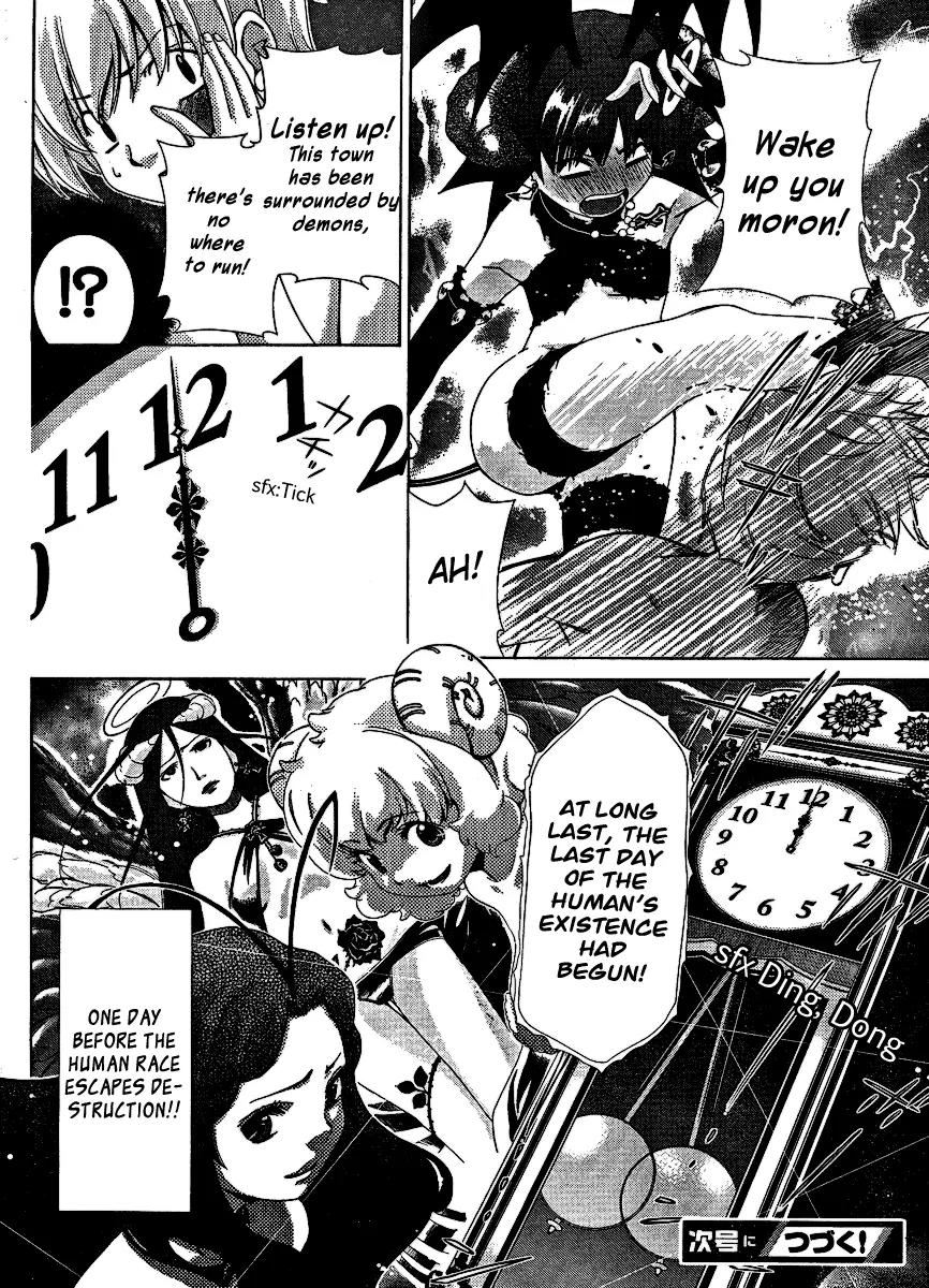 Oretama Chapter 30 - Page 24