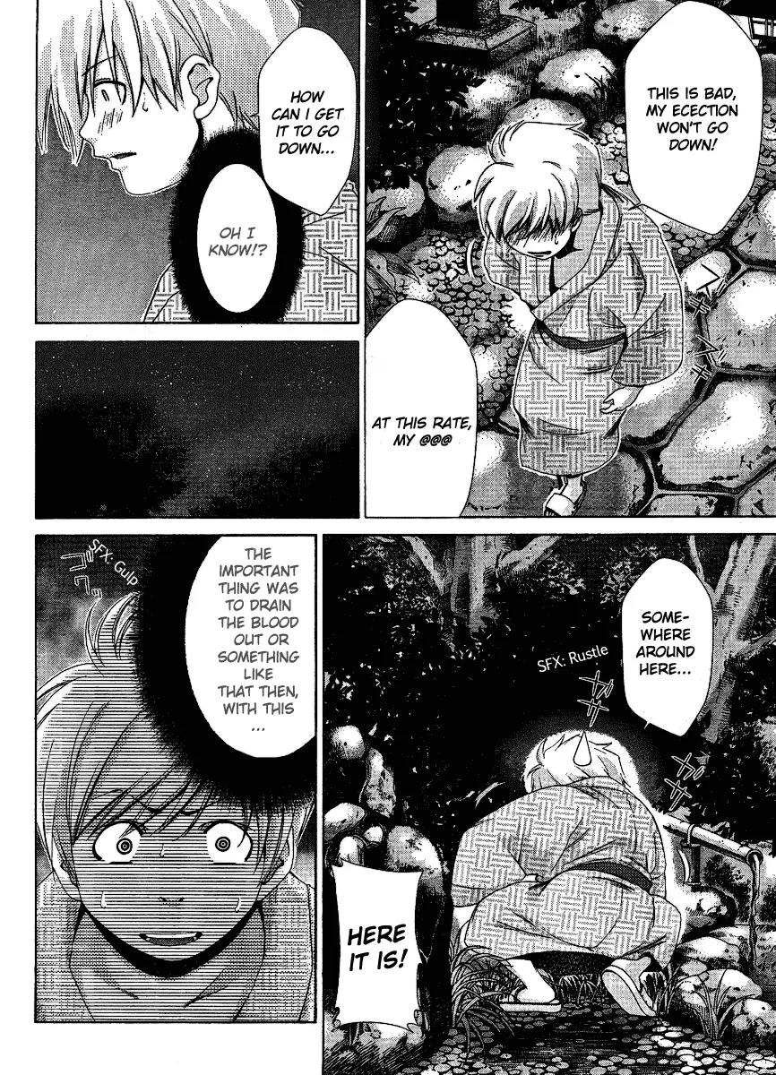 Oretama Chapter 30 - Page 8