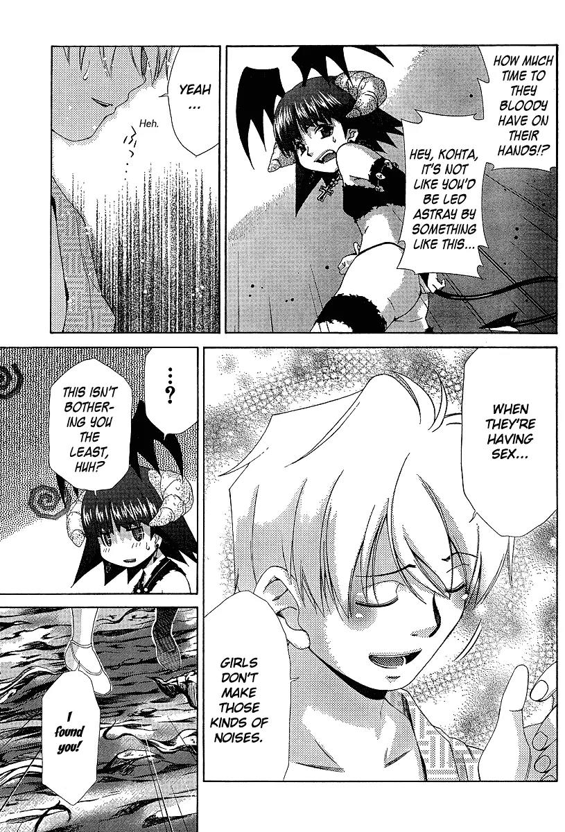 Oretama Chapter 31 - Page 12