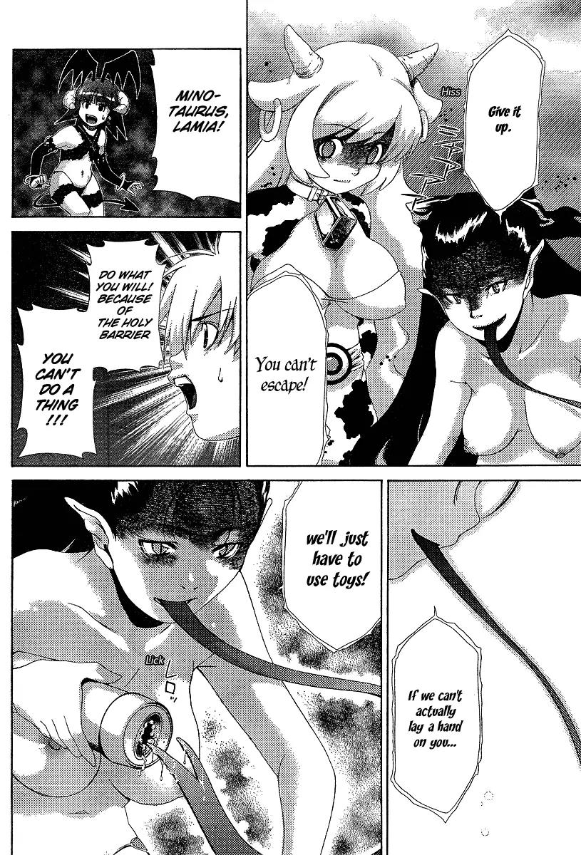 Oretama Chapter 31 - Page 13