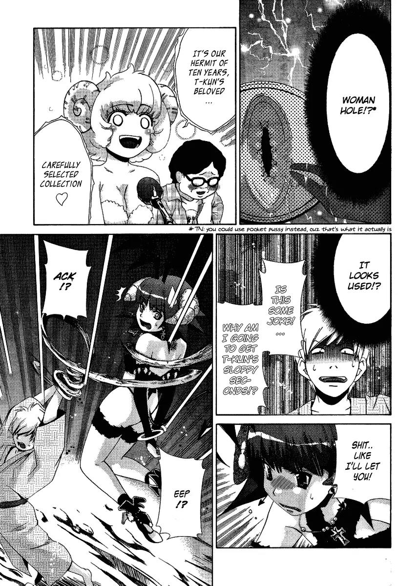 Oretama Chapter 31 - Page 14