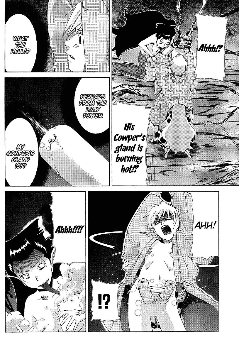 Oretama Chapter 31 - Page 19