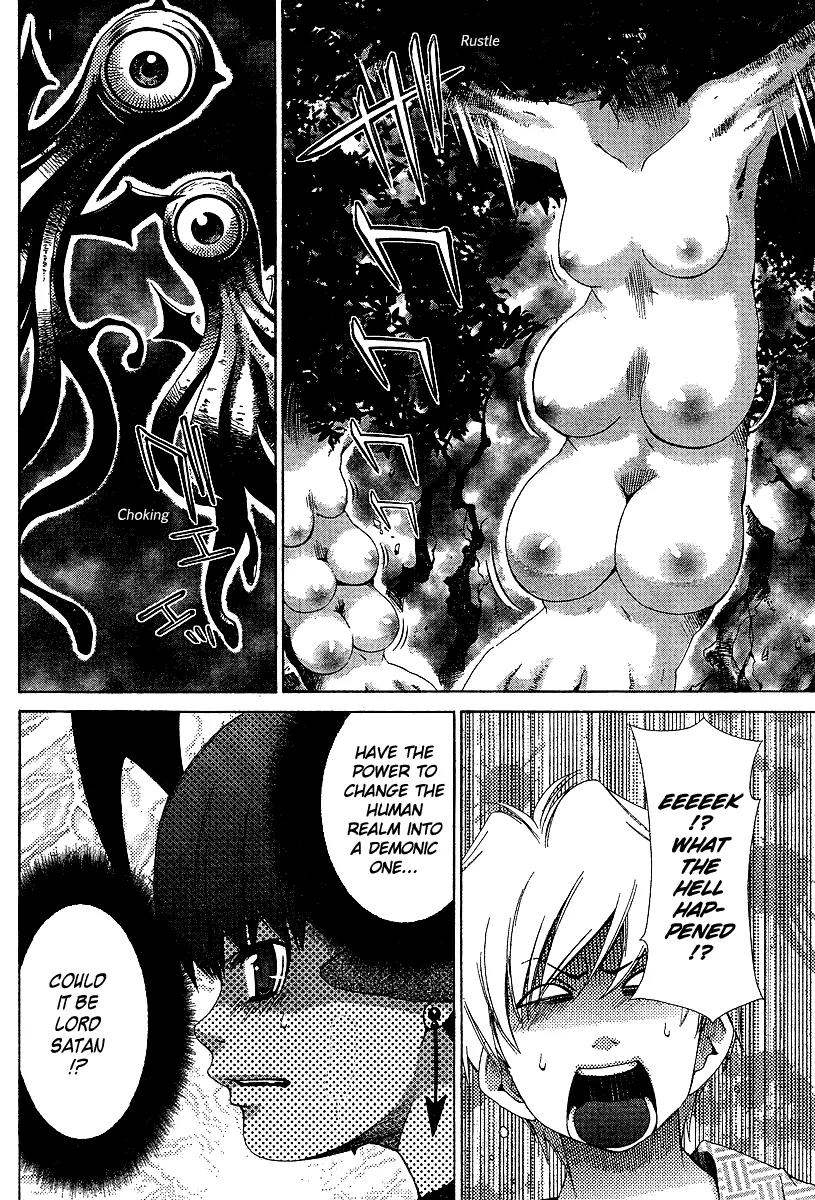 Oretama Chapter 31 - Page 9
