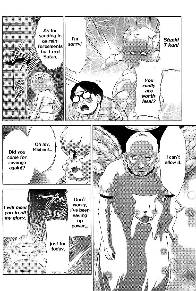 Oretama Chapter 32 - Page 11