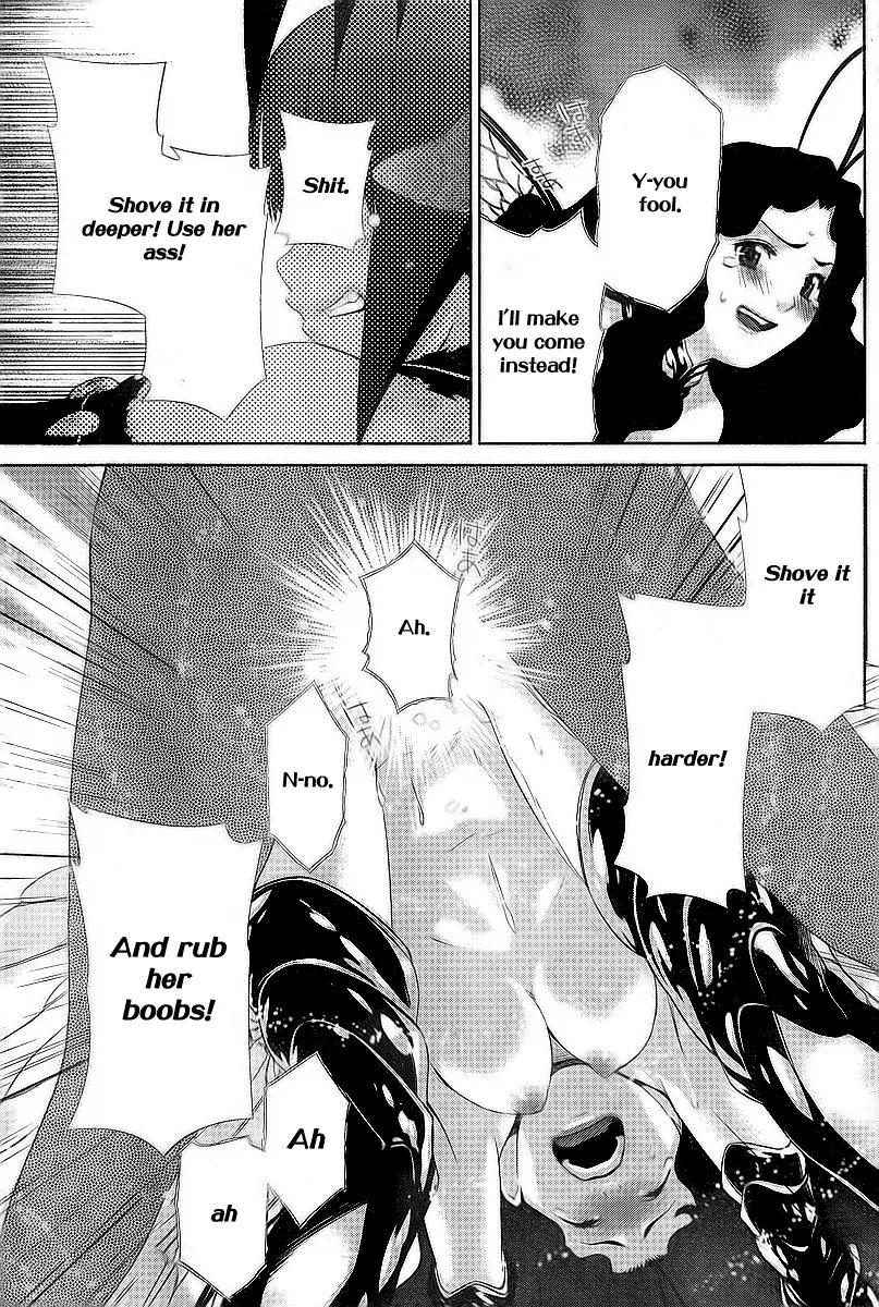 Oretama Chapter 32 - Page 20