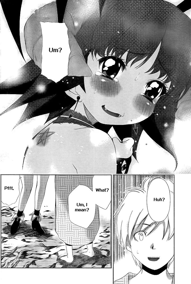 Oretama Chapter 32 - Page 7