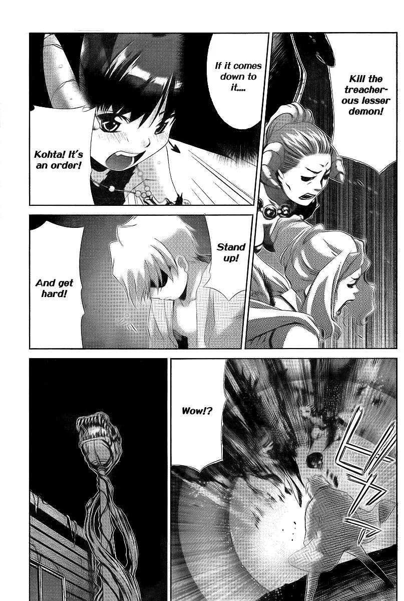 Oretama Chapter 32 - Page 10