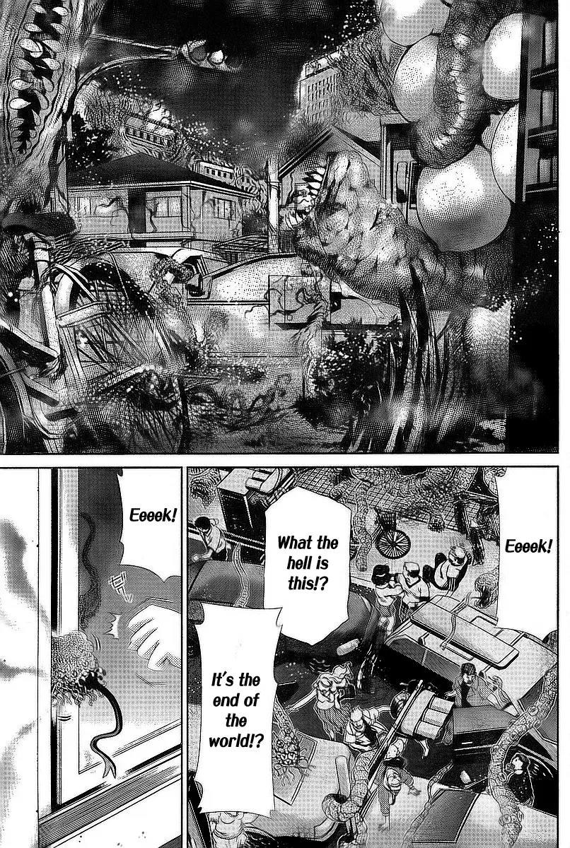 Oretama Chapter 33 - Page 2