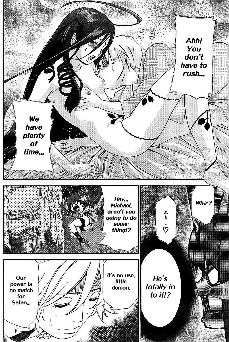 Oretama Chapter 33 - Page 11