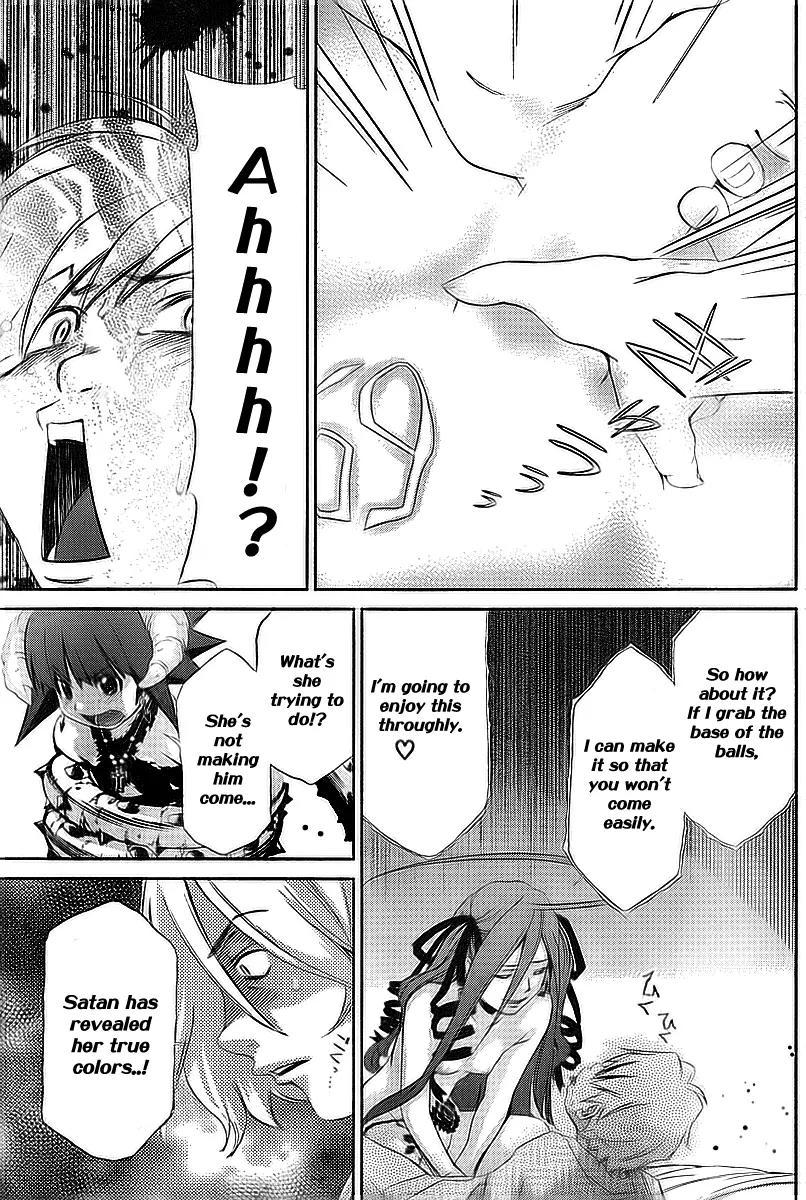 Oretama Chapter 33 - Page 14