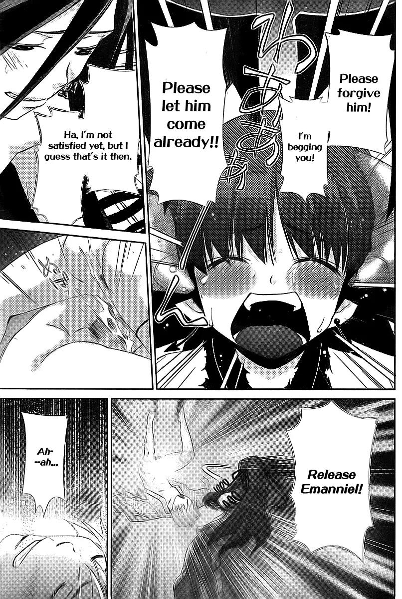 Oretama Chapter 33 - Page 20